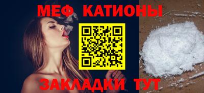 дживик Первоуральск