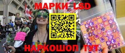 наркотики Пенза