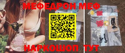кокс Партизанск
