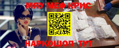наркотики Пенза
