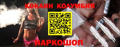 дживик Первоуральск