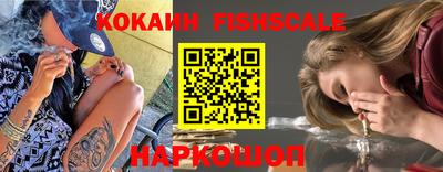 кокс Партизанск