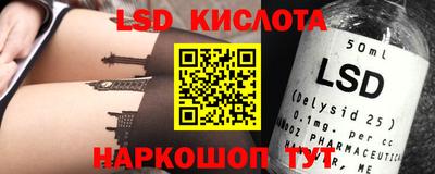 дживик Первоуральск