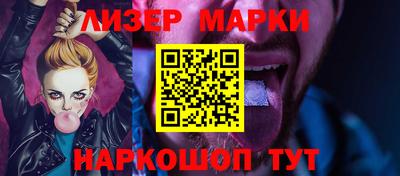 дживик Первоуральск