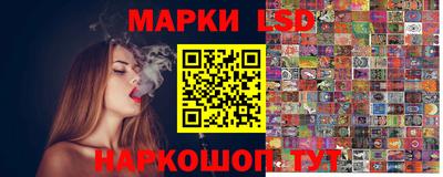 кокс Партизанск