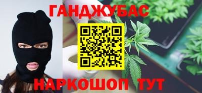 наркотики Пенза