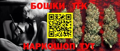 дживик Первоуральск