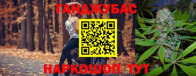 дживик Первоуральск