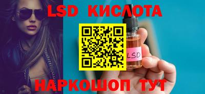 кокс Партизанск