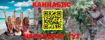 кокс Партизанск
