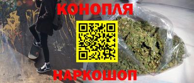 дживик Первоуральск