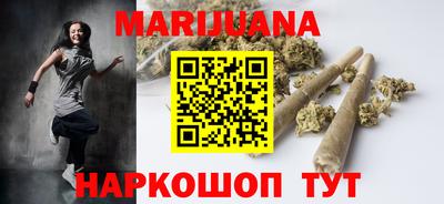 дживик Первоуральск