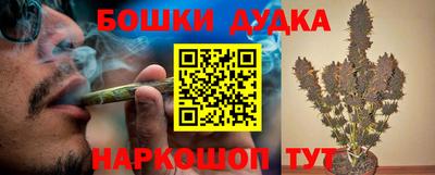 кокс Партизанск