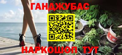 наркотики Пенза
