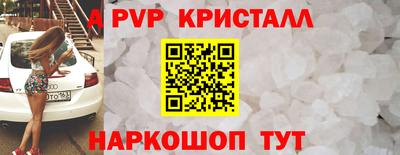 кокс Партизанск