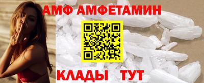 дживик Первоуральск