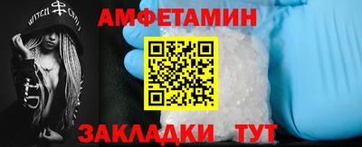 дживик Первоуральск