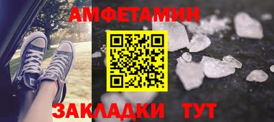 дживик Первоуральск