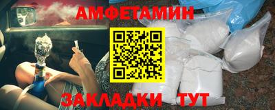 кокс Партизанск