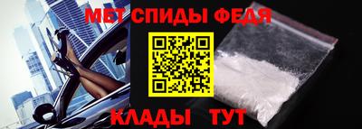 дживик Первоуральск