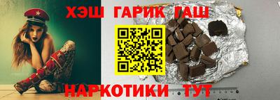 кокс Партизанск