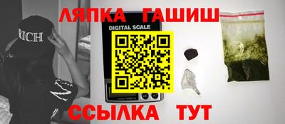 кокс Партизанск