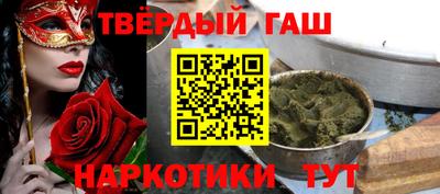 дживик Первоуральск
