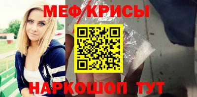 дживик Первоуральск